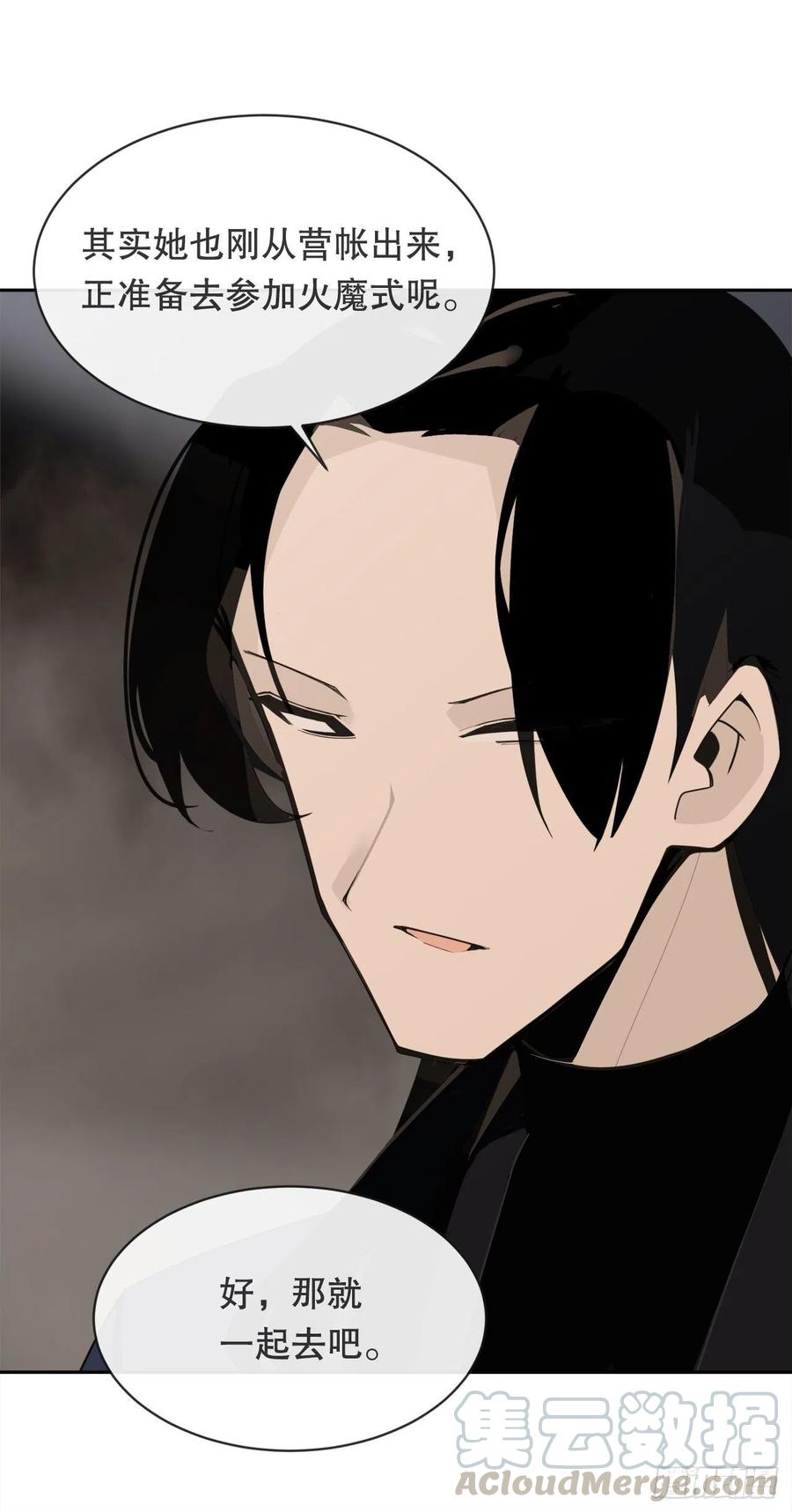 解救21
