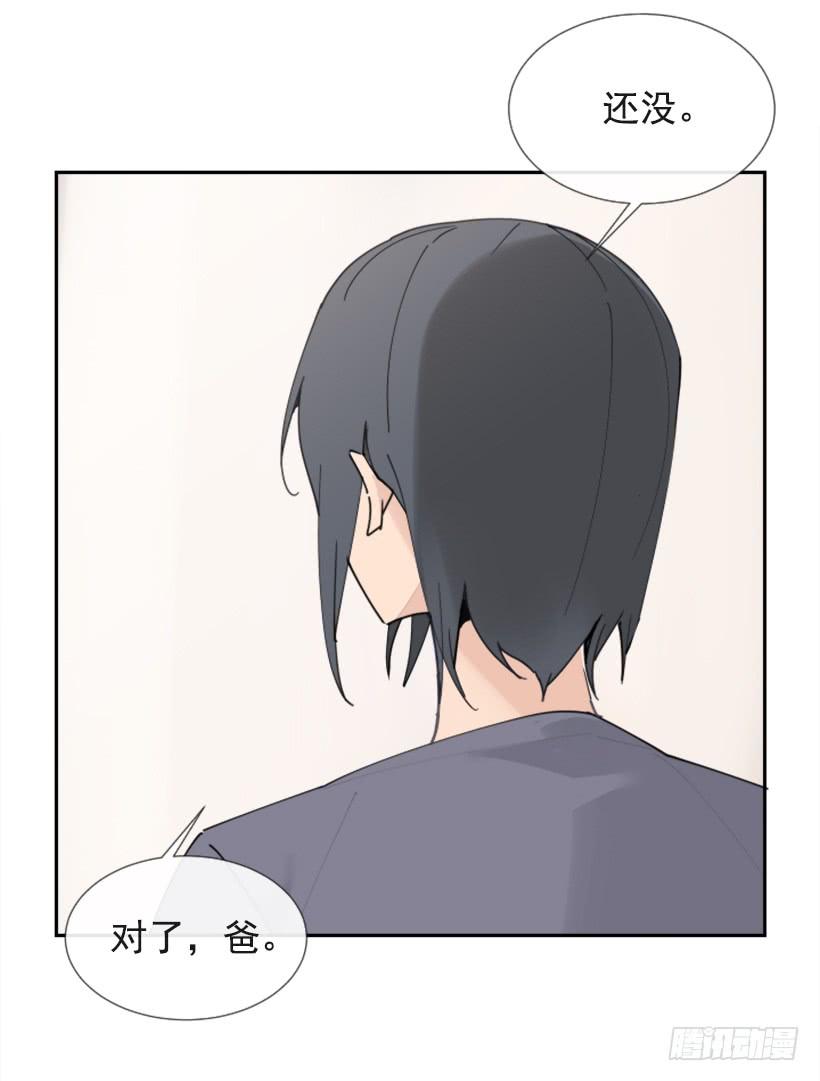 异乡人45