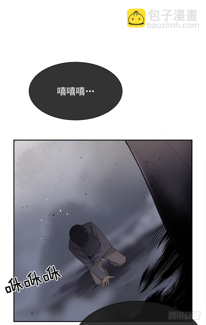 黑化报仇45