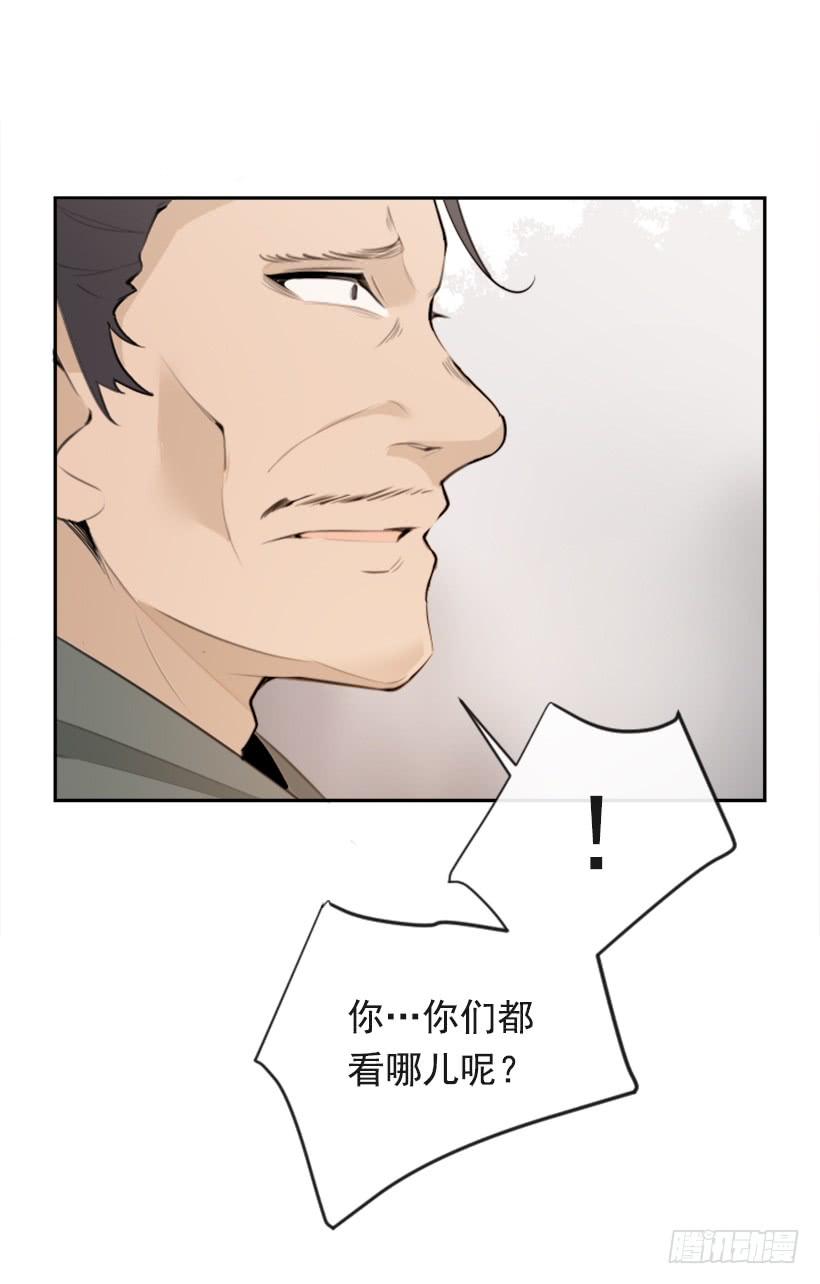 天要负我11