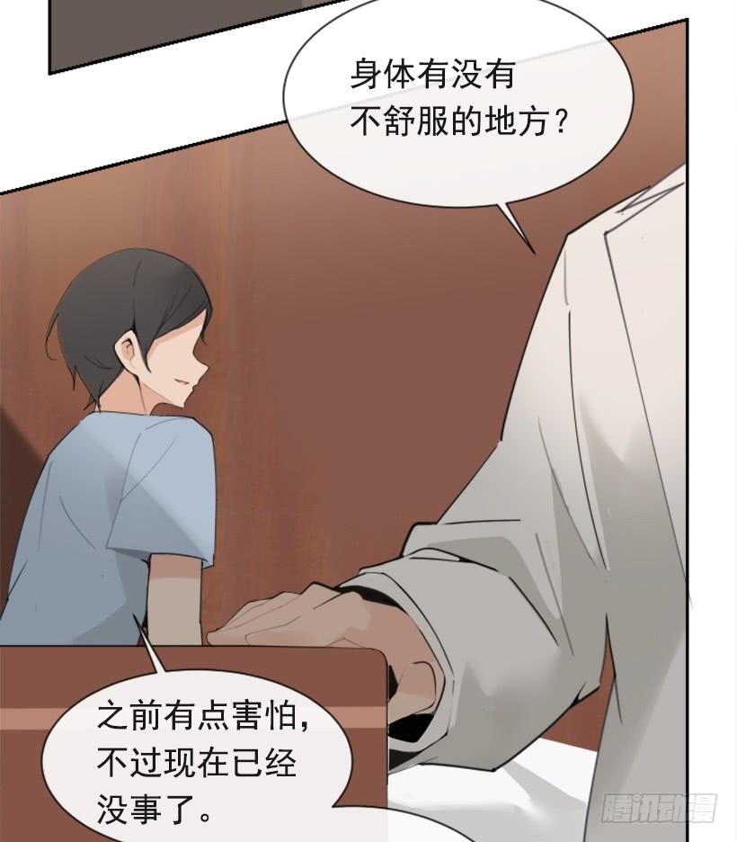 得寸进尺48
