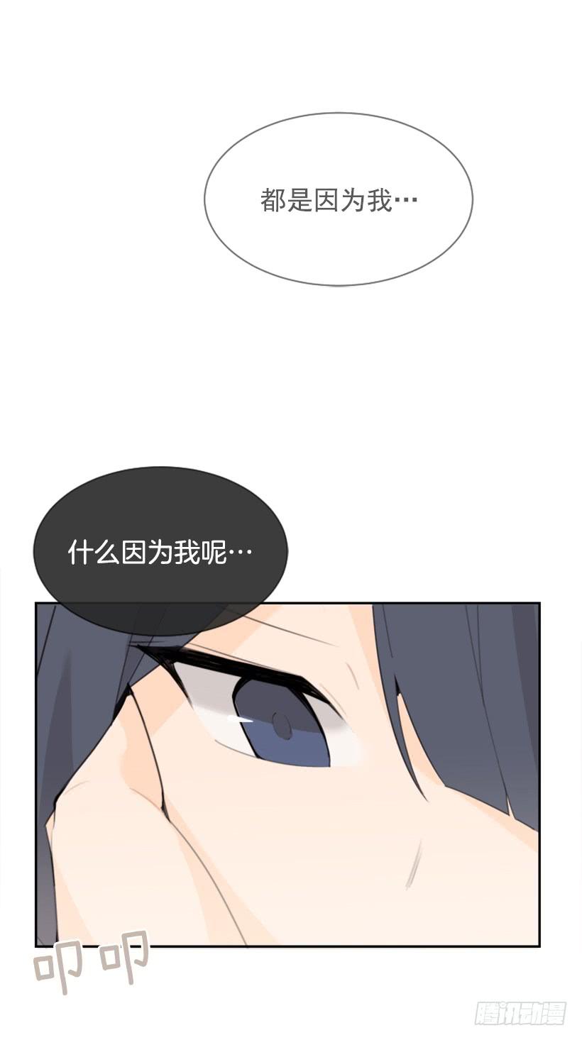 两年光阴39