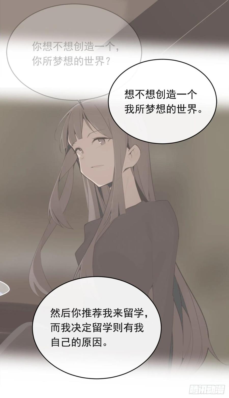 此行目的22