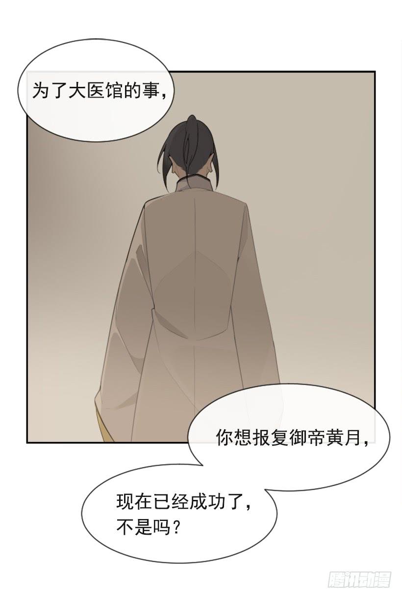 并非请求33