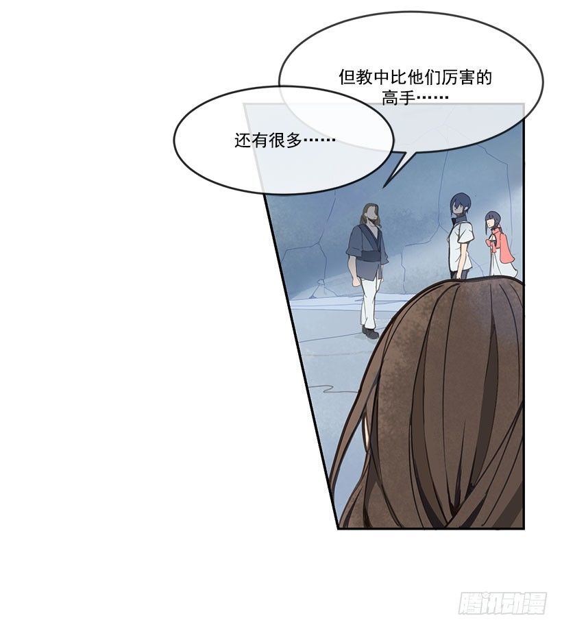 都被杀了5