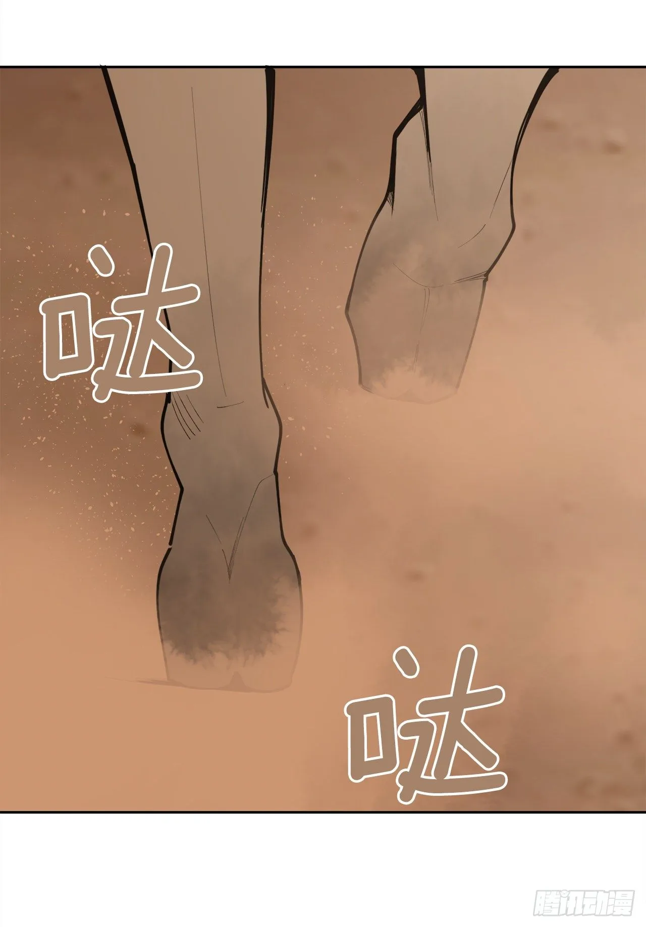 440.密谋造反2