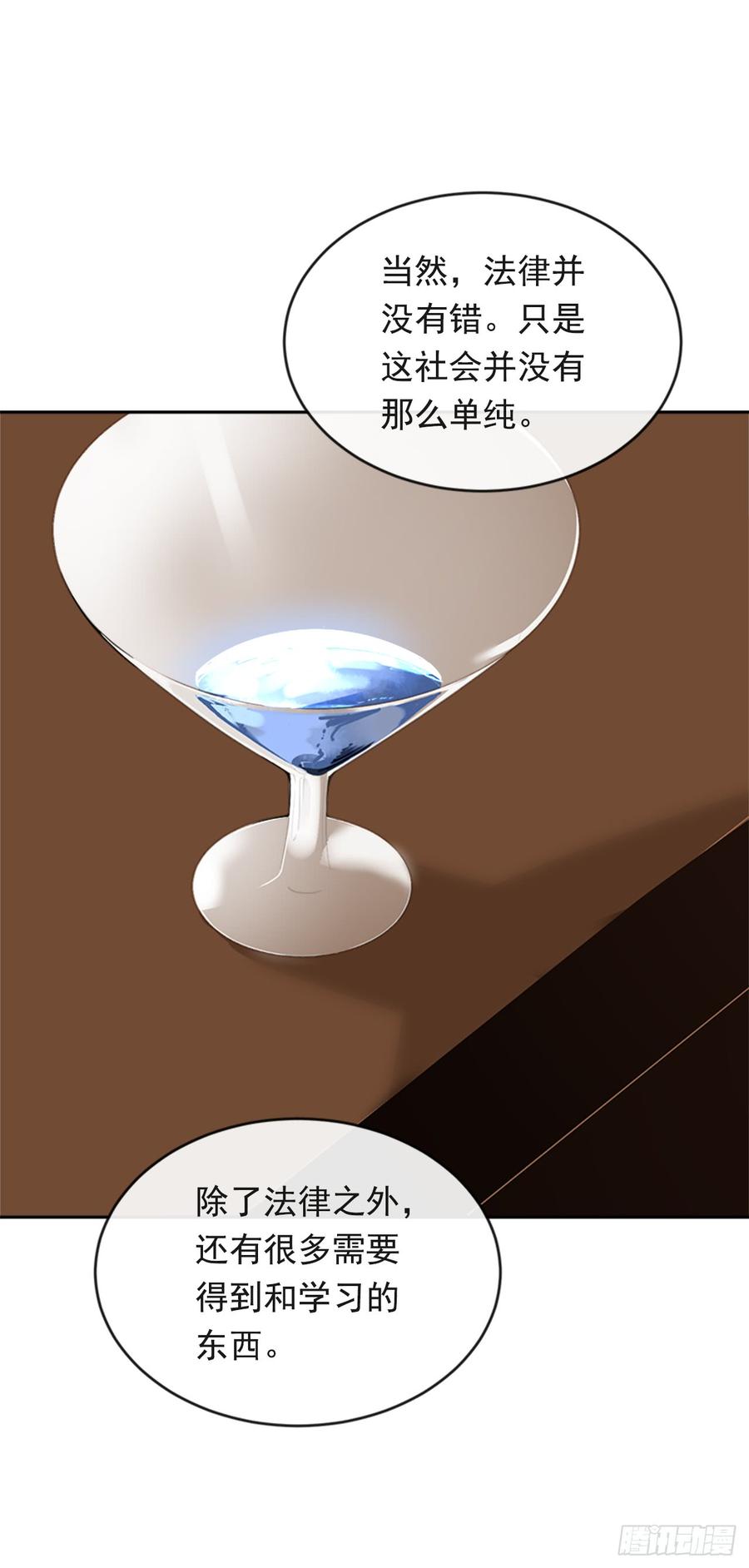真正的心愿17