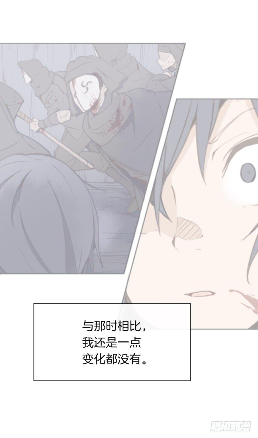 天要负我53