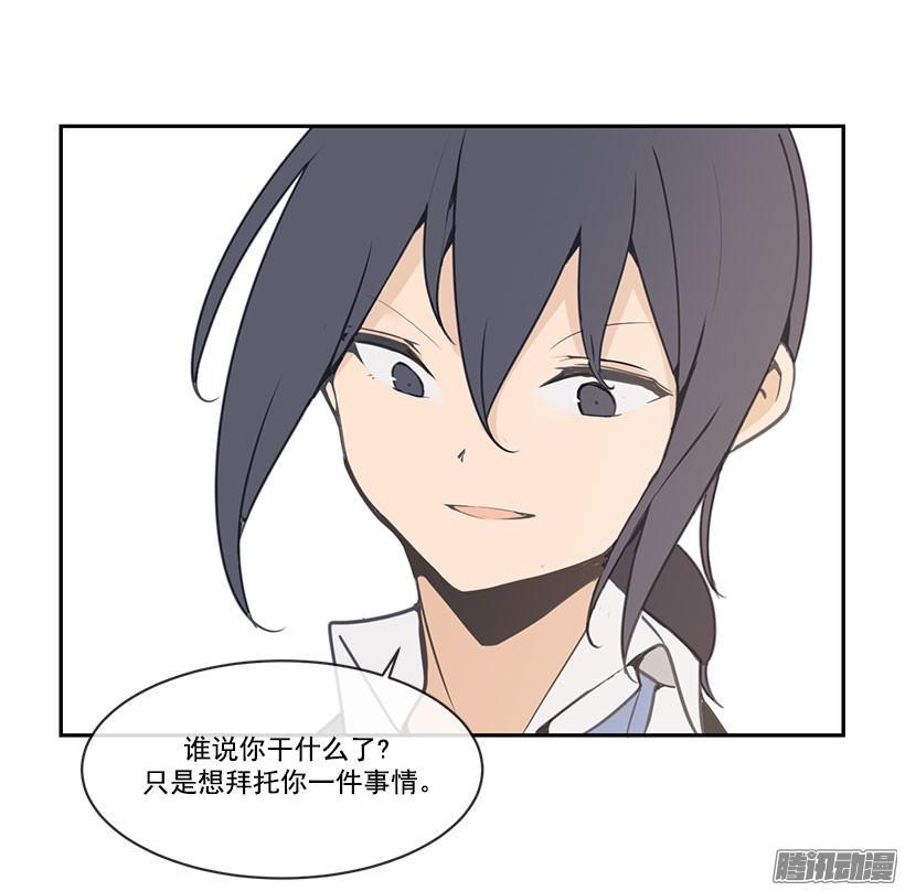 拜托你17