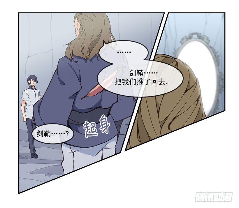 无法回去9