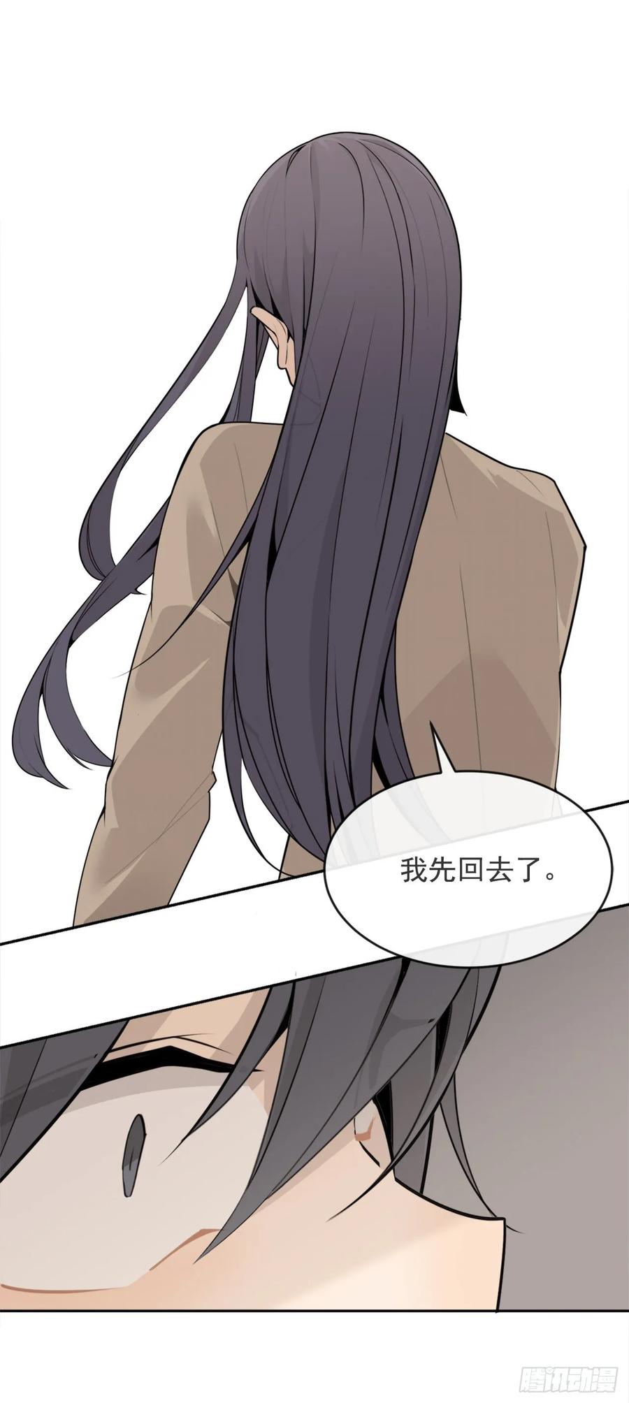 前世恋人20