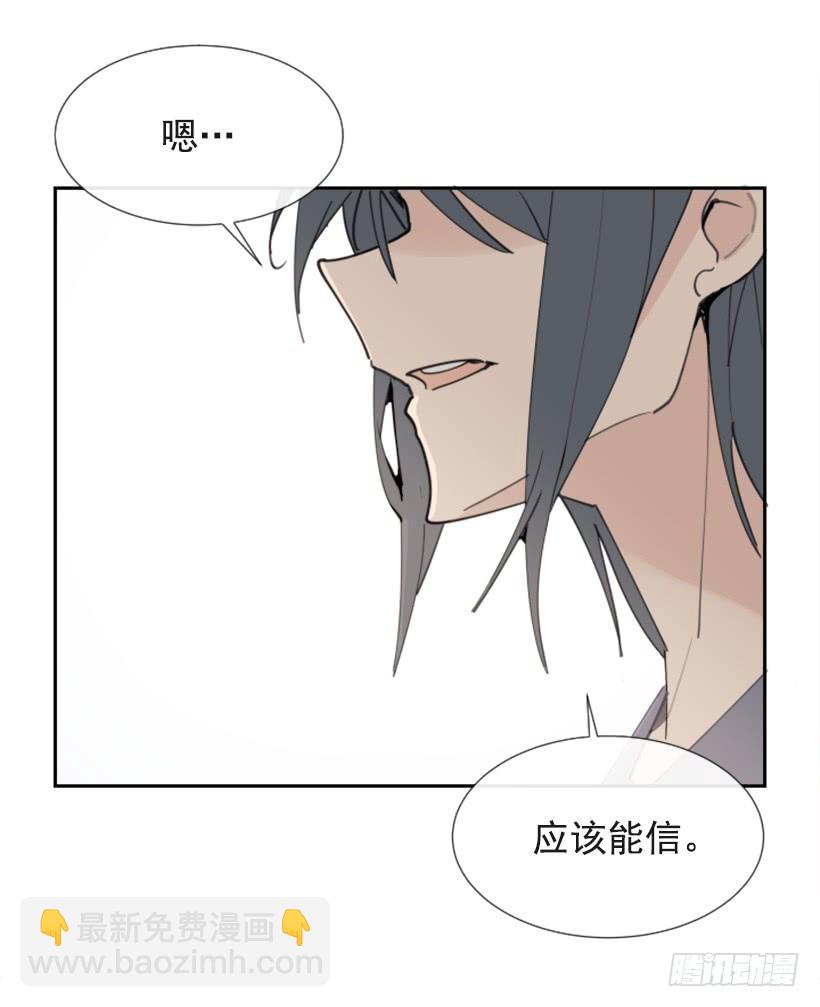 异乡人16
