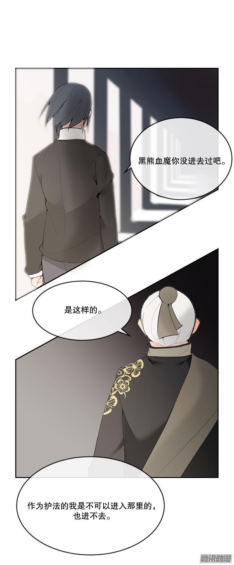 天书库5