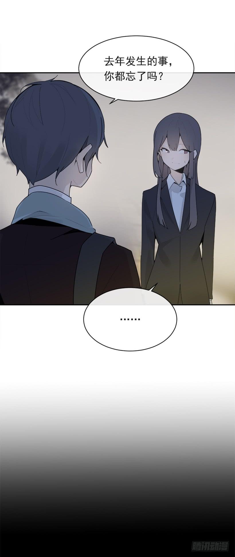 三人行48