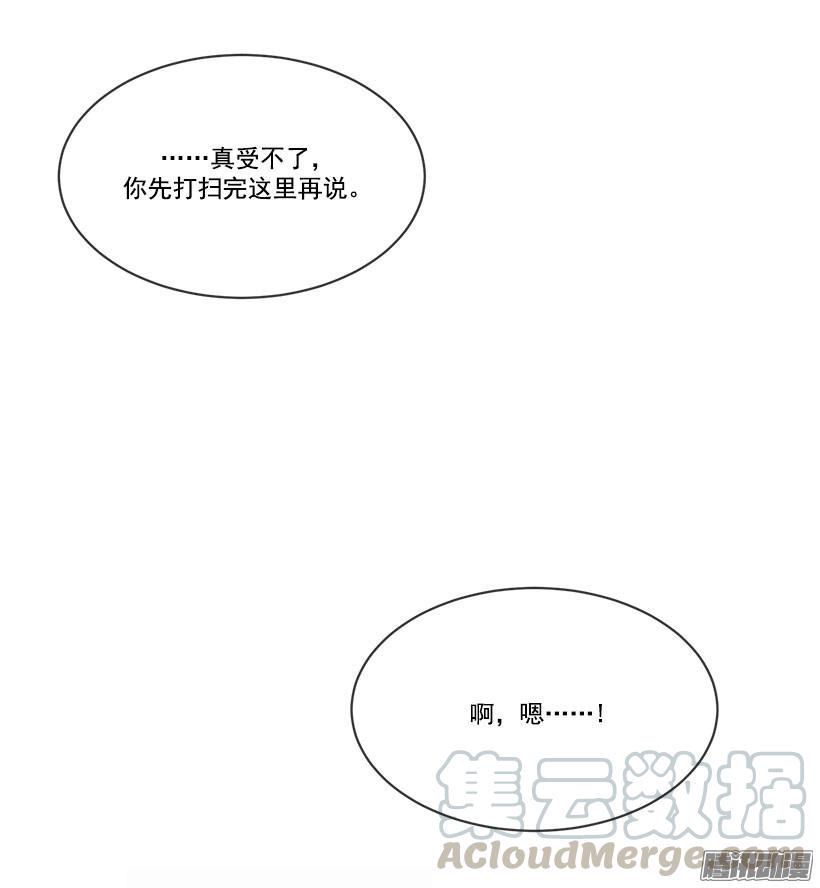 只有我能看到10