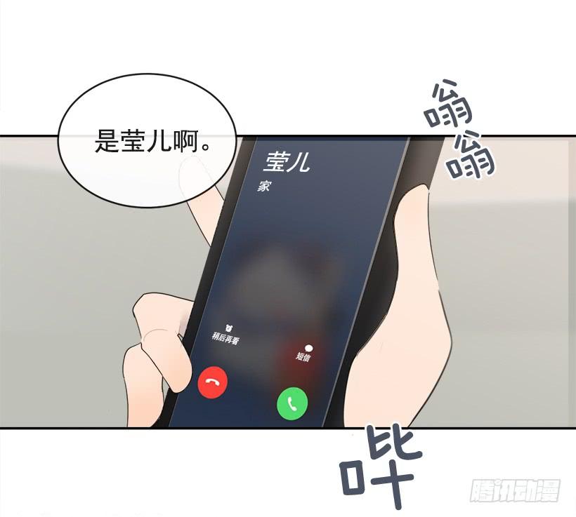 徘徊于世间58