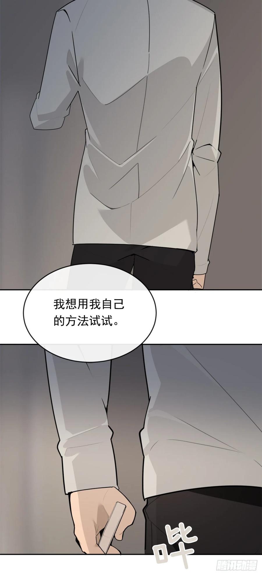 严刑拷打6