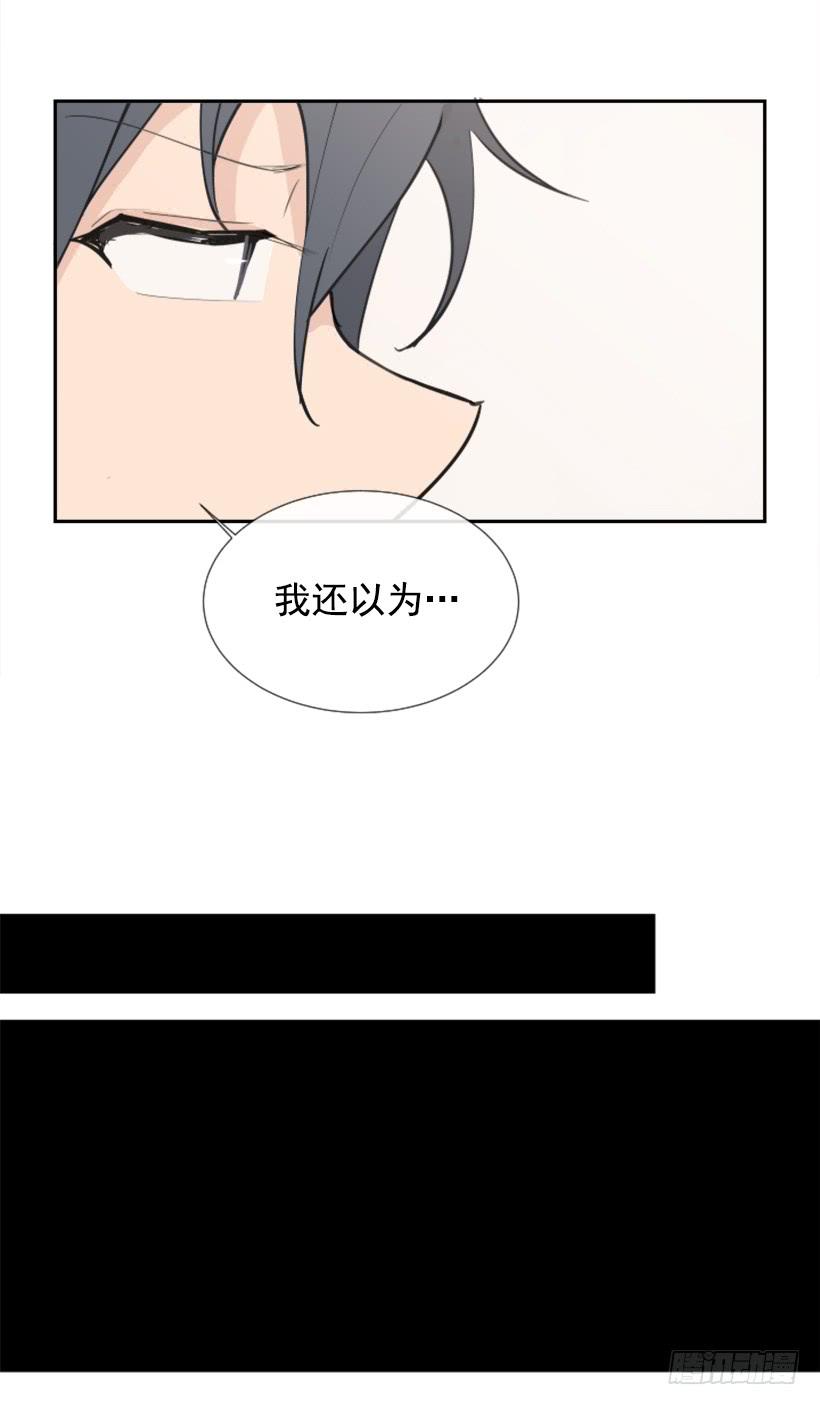 病情初现15