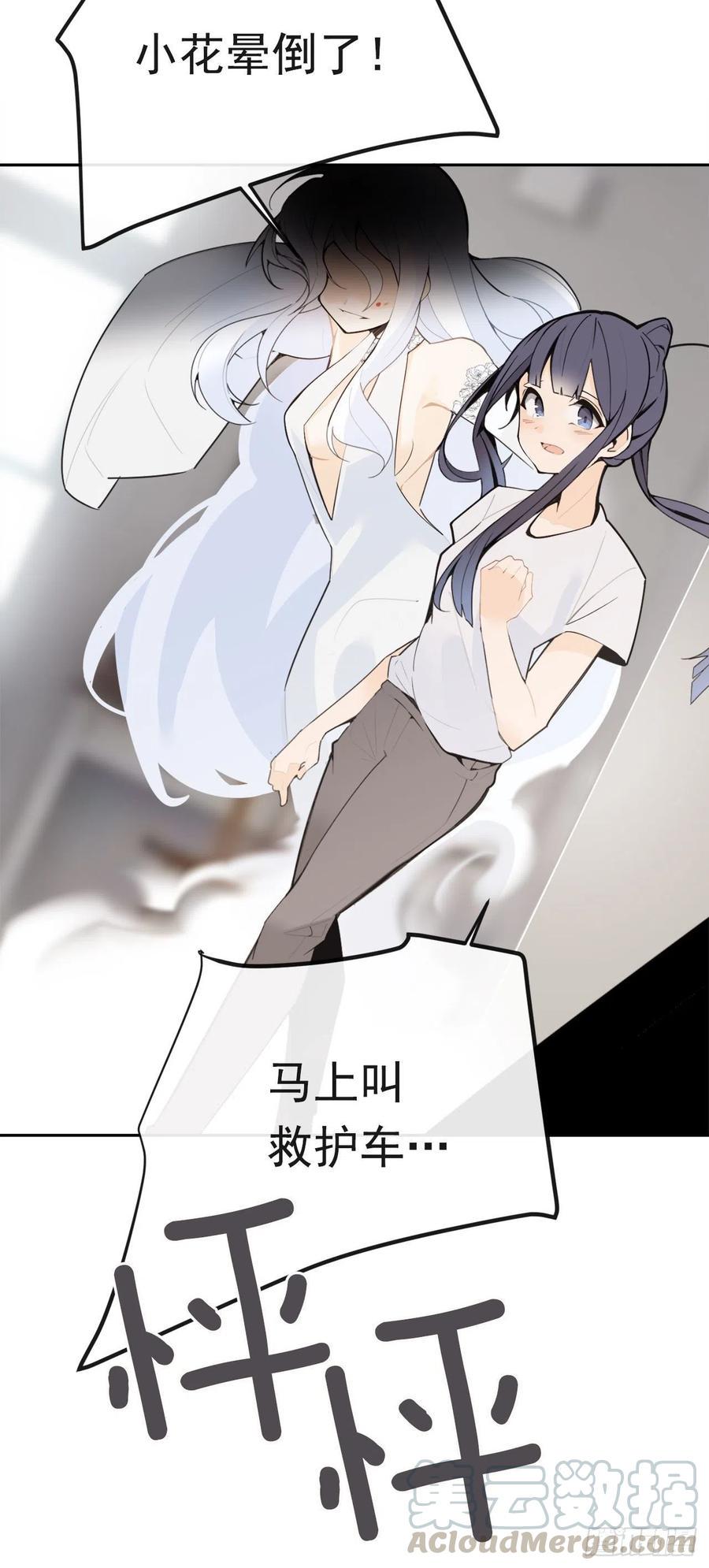 白云神剑出现21