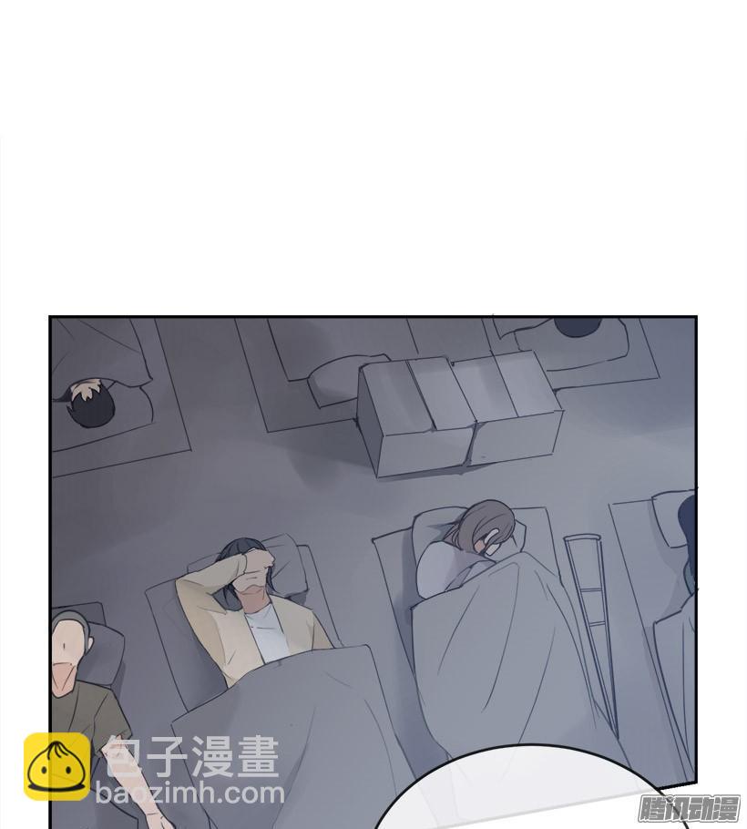 道歉45