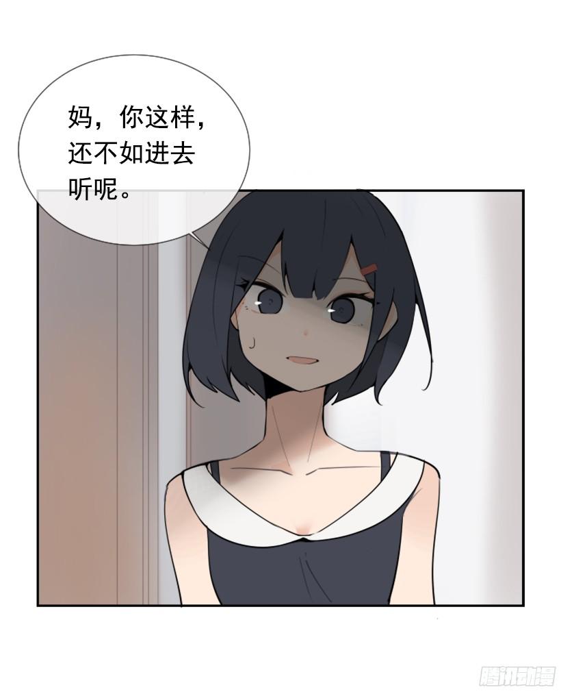 身份泄漏48