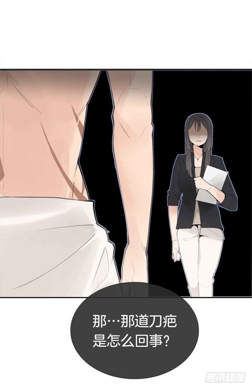 出浴福利8