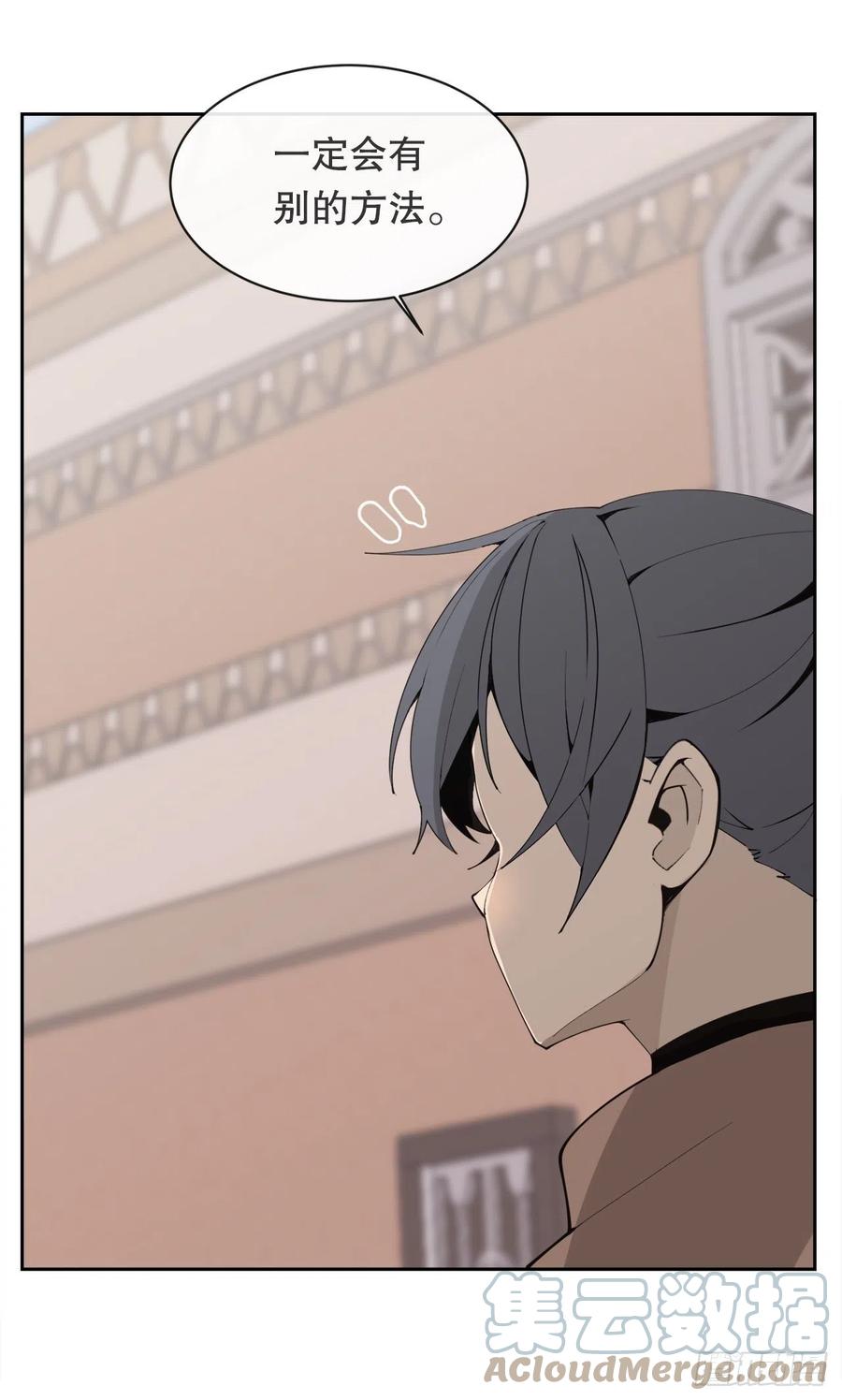 419.神奇的西域36