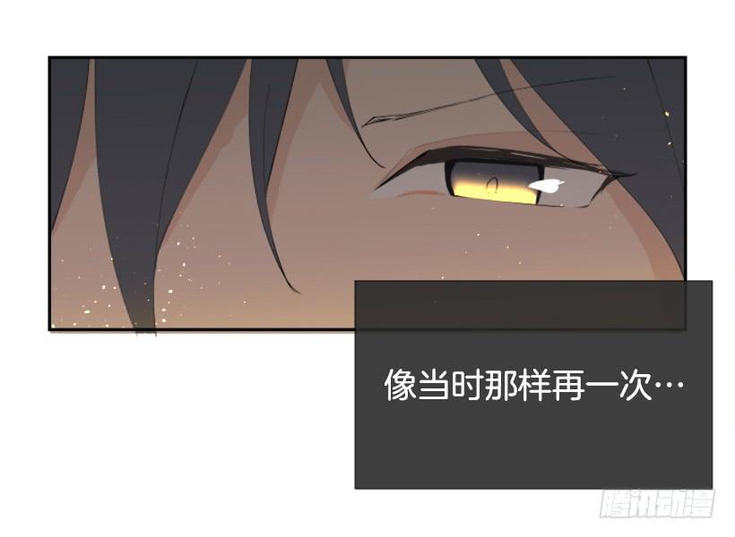 夫人的试探38