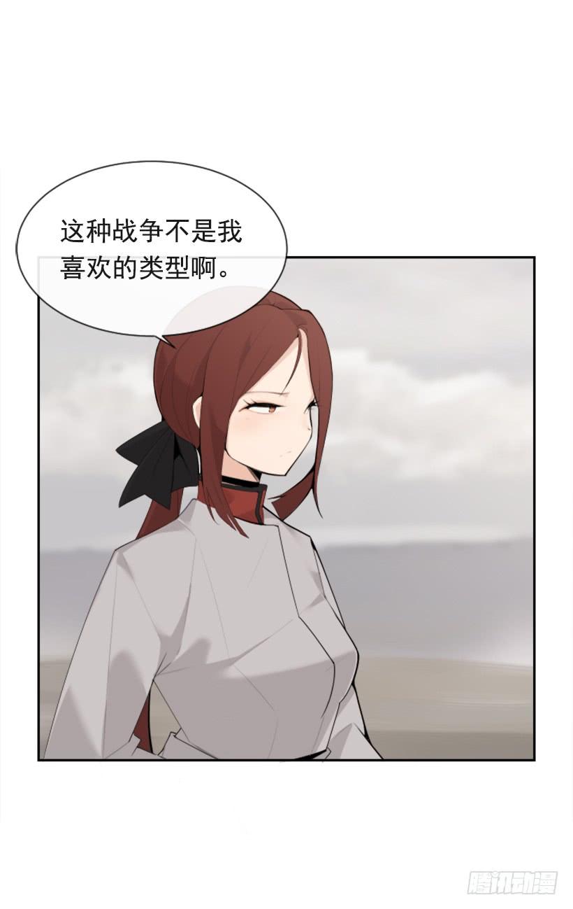 攻城略地12