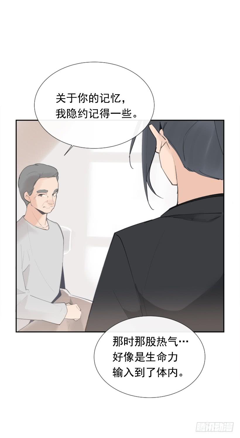 救下人质46
