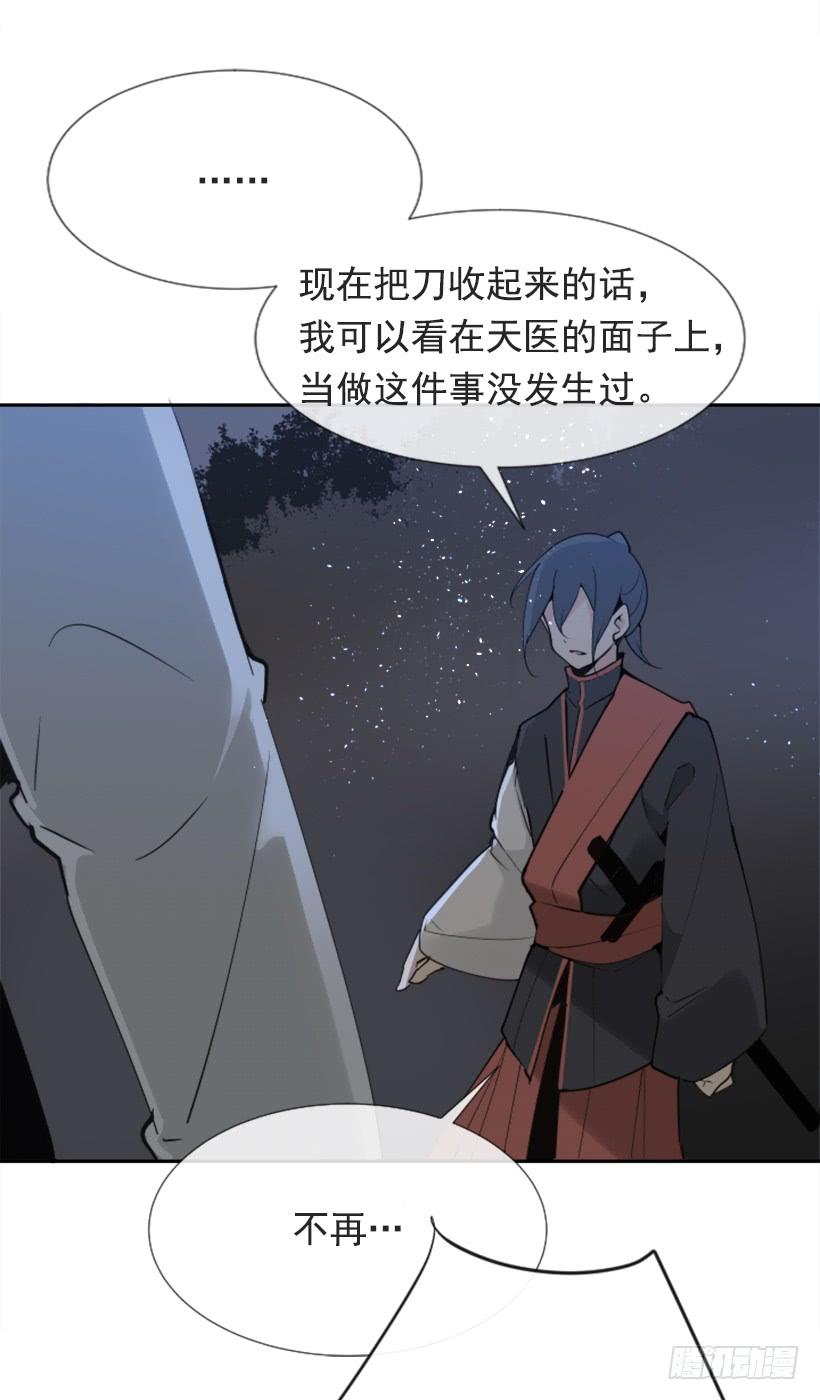 针锋相对21