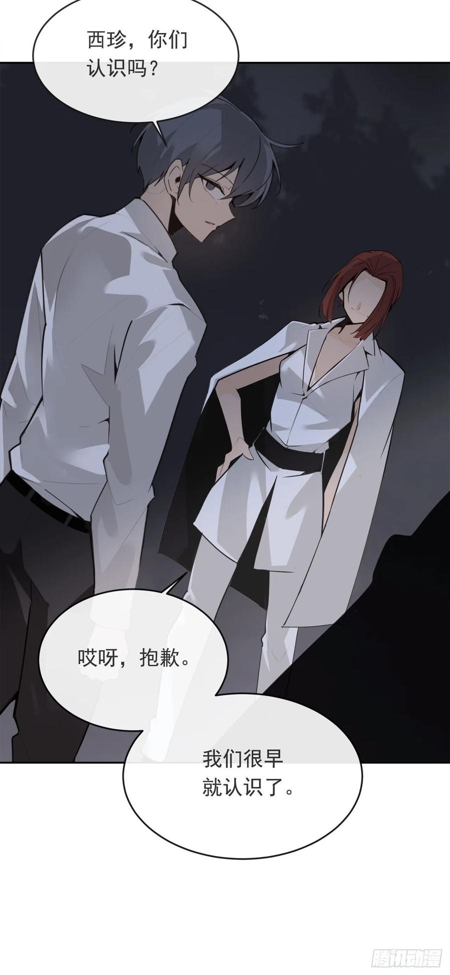 营救人质16