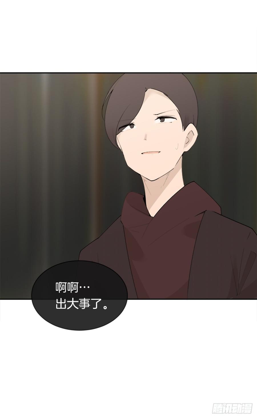 恶由心生20