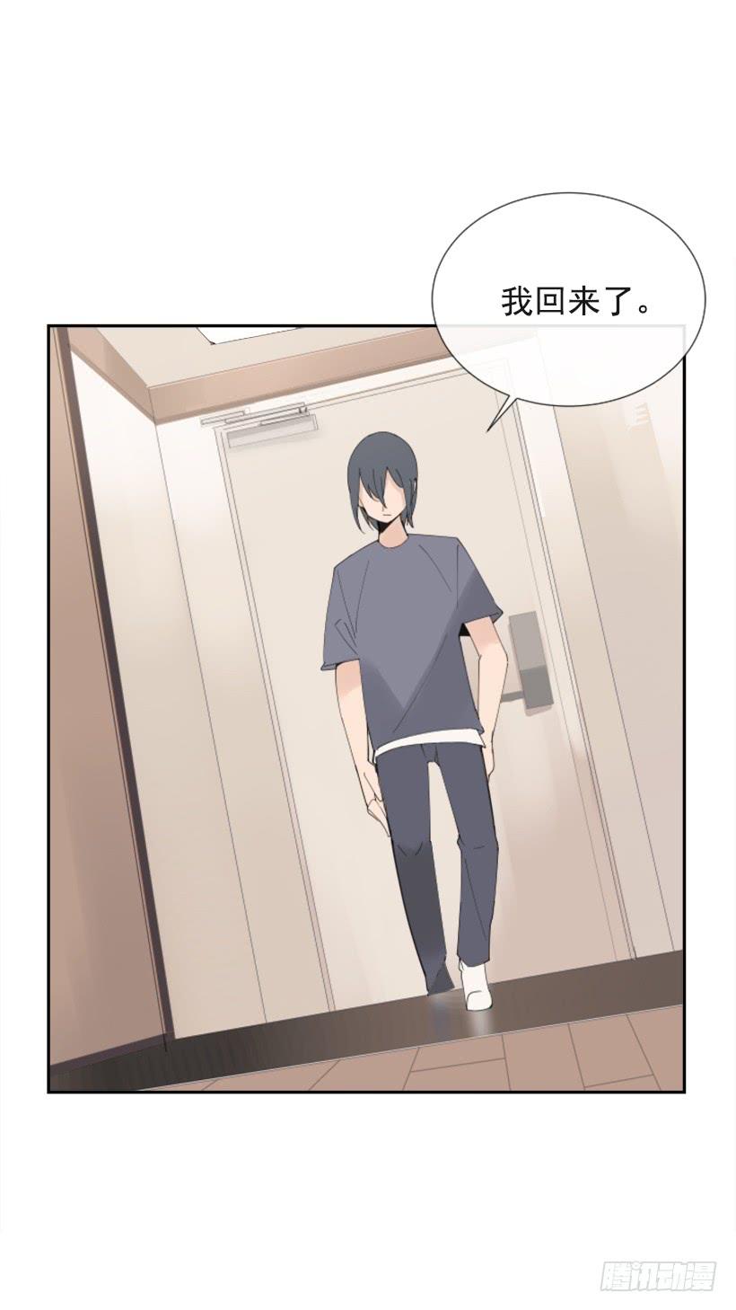 异乡人42