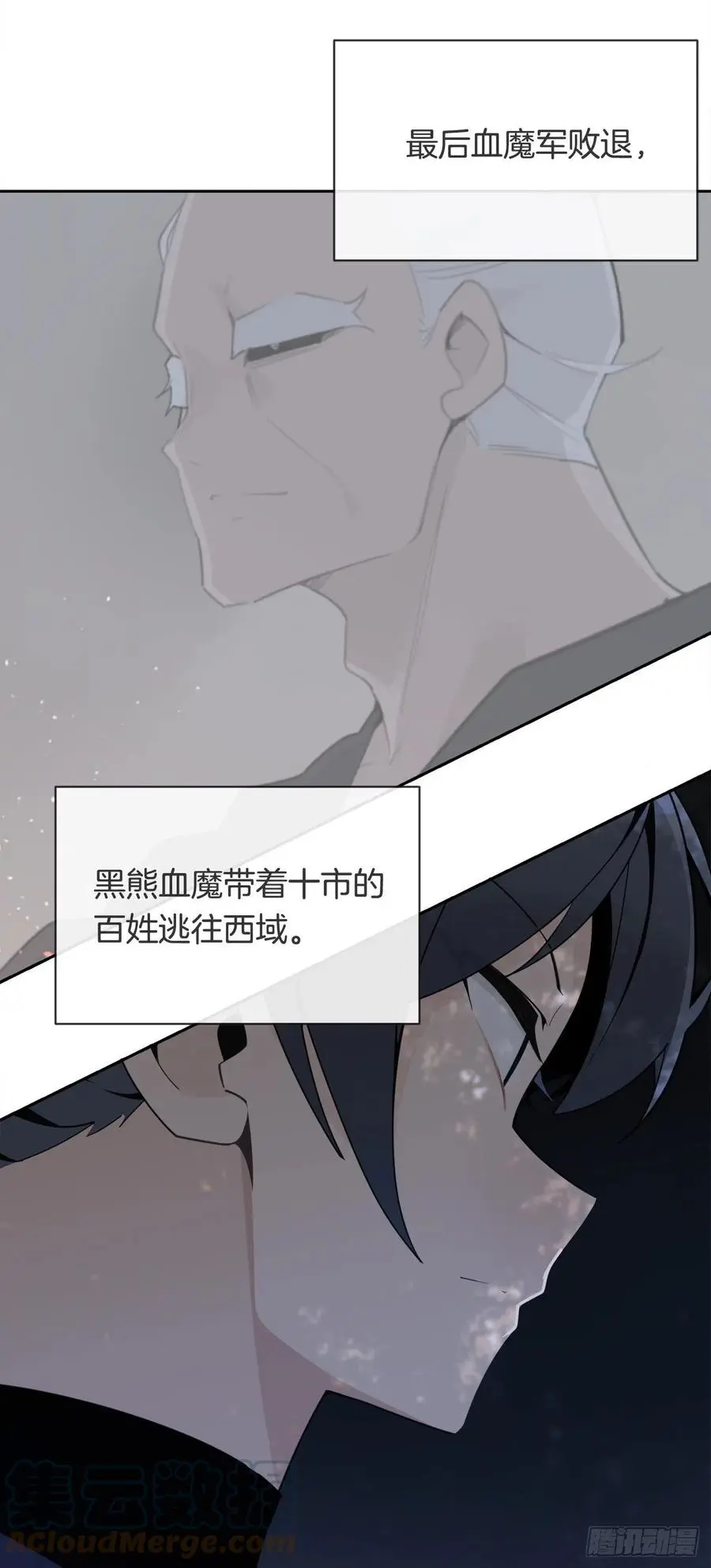 找寻36