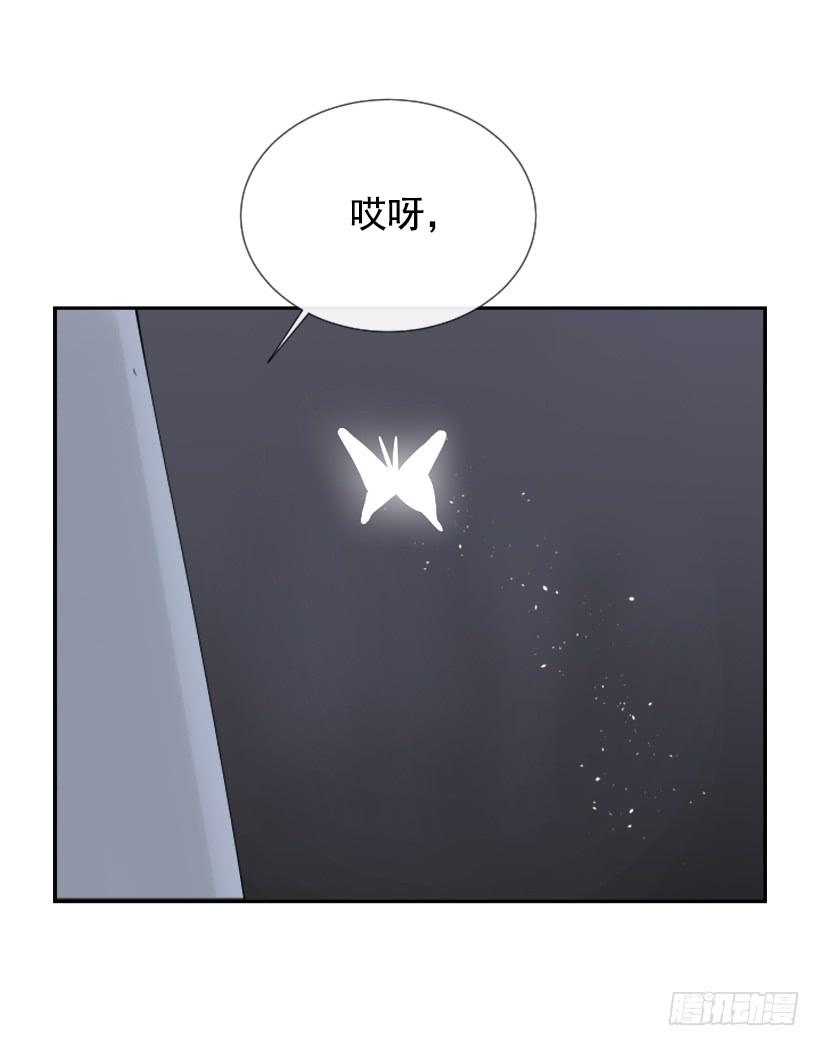 盛请天医55