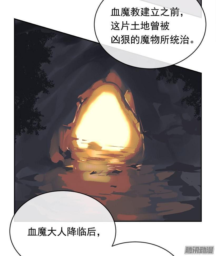 整装待发39