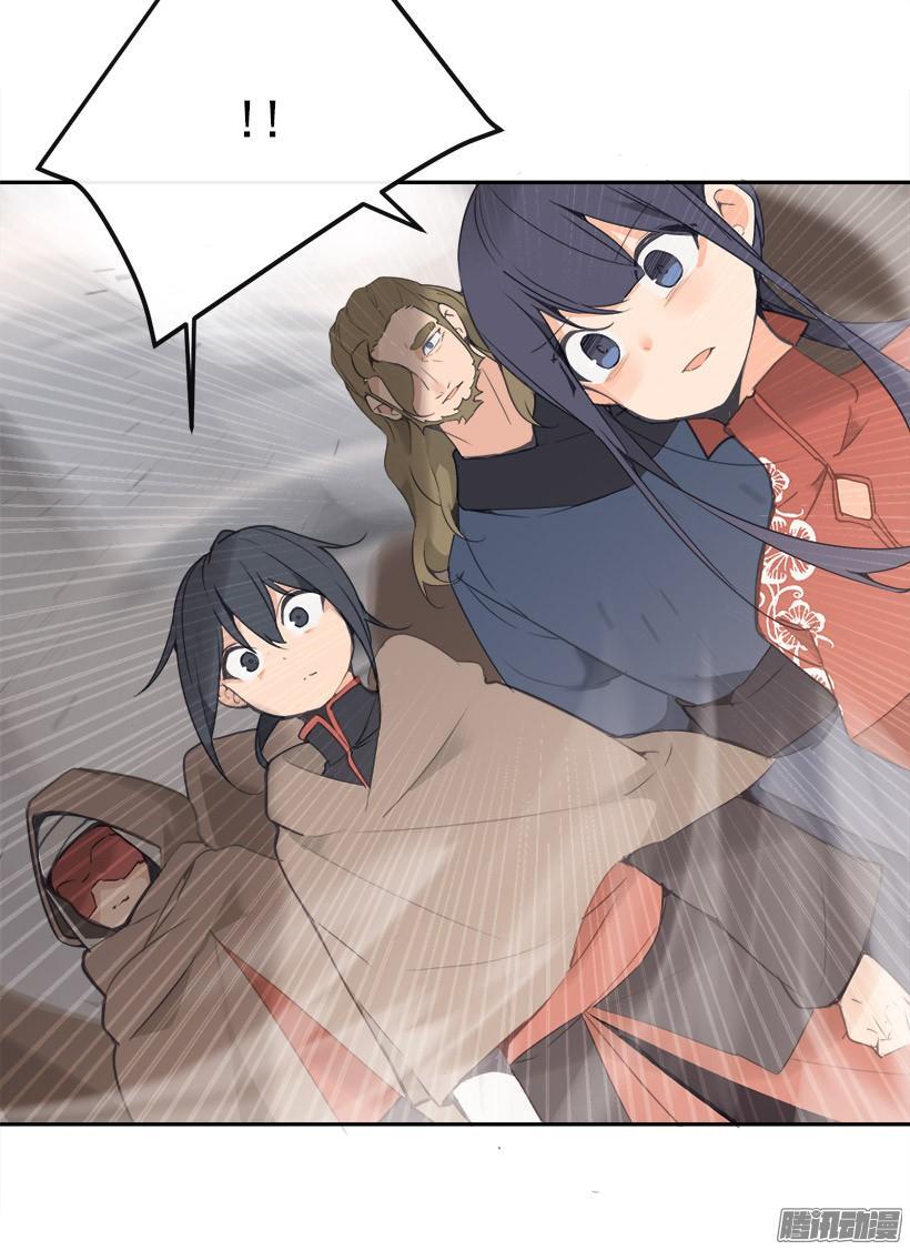 探路16