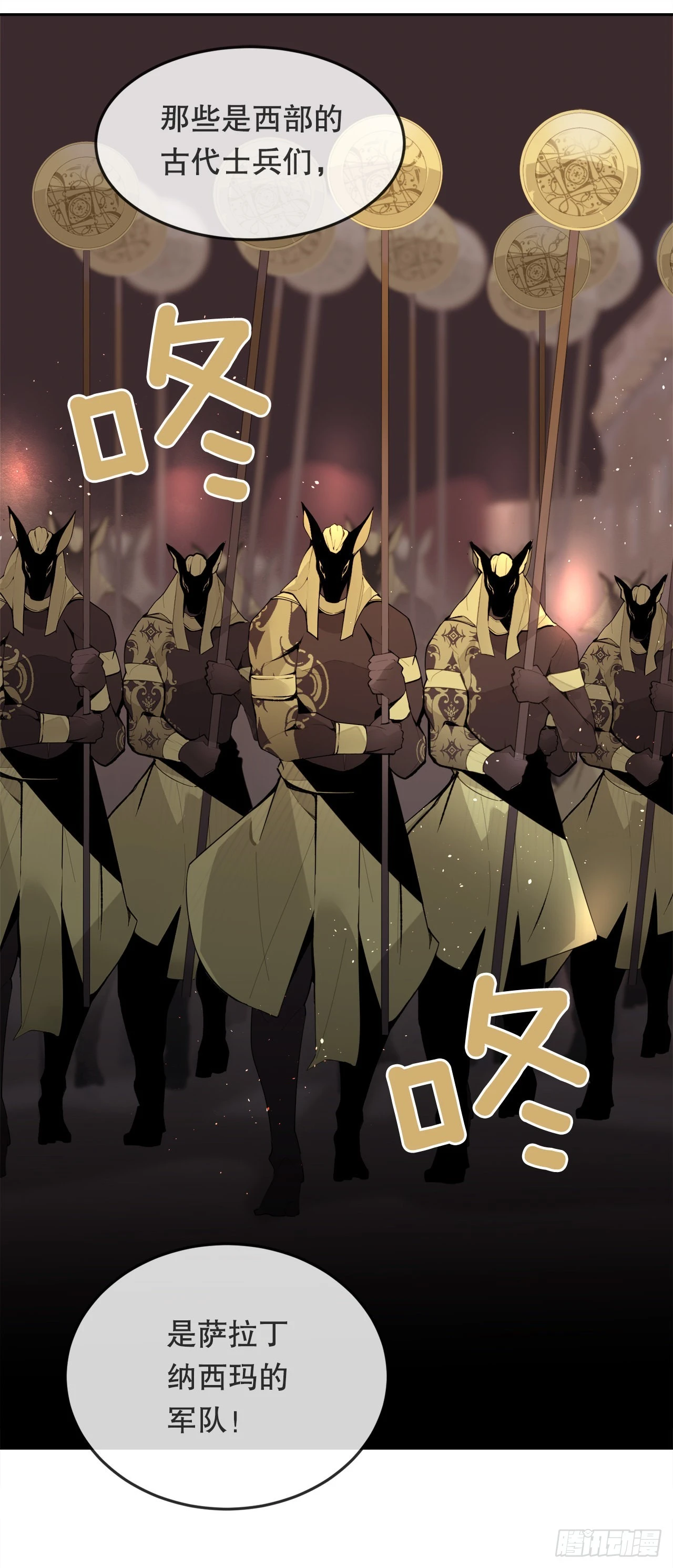 460.表明身份10