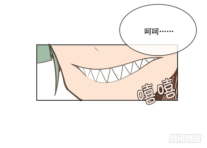 实力21