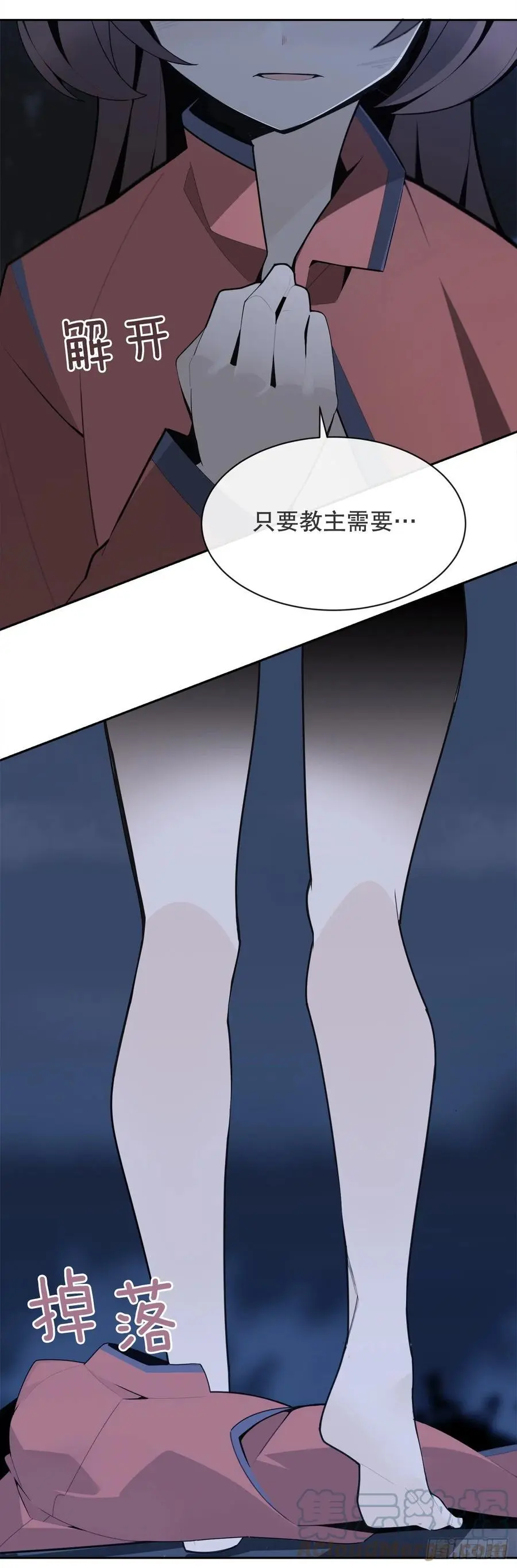 找寻21