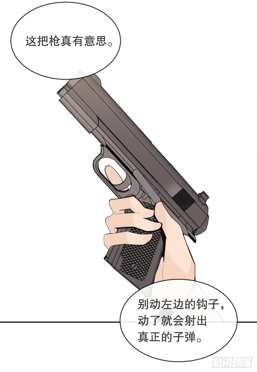 回国4