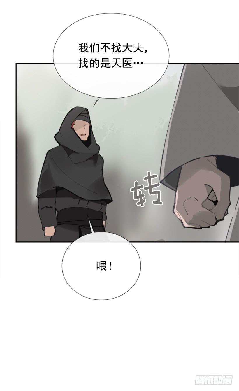 邪教出山42