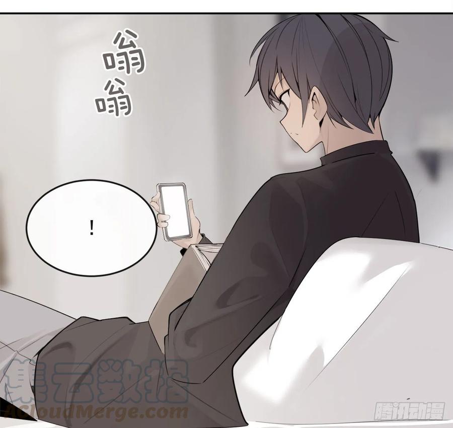相逢不相识16