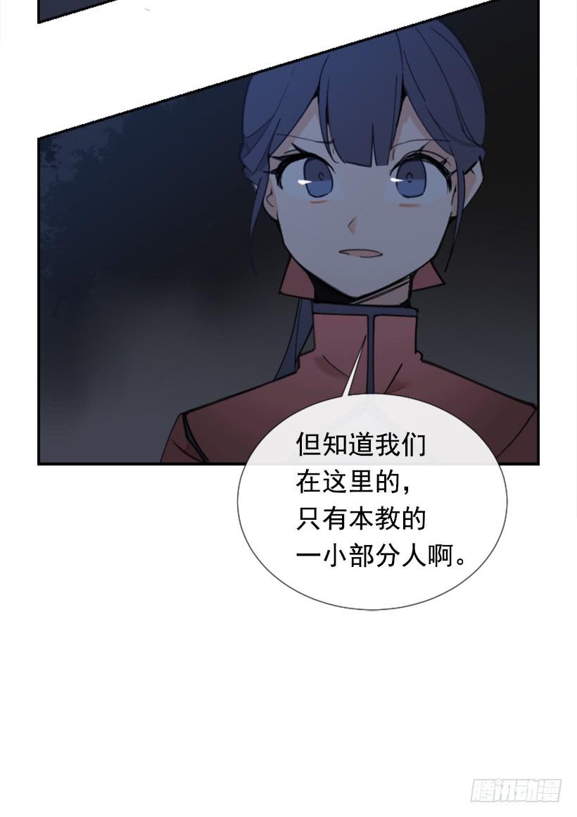 邪教出山25