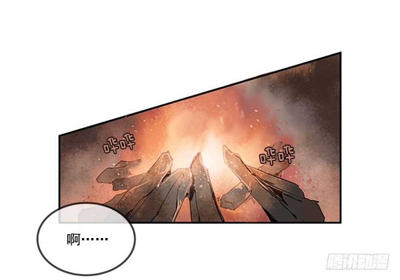 继承14