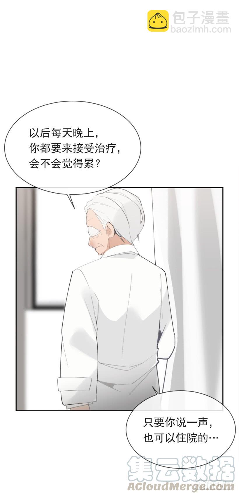 得寸进尺50