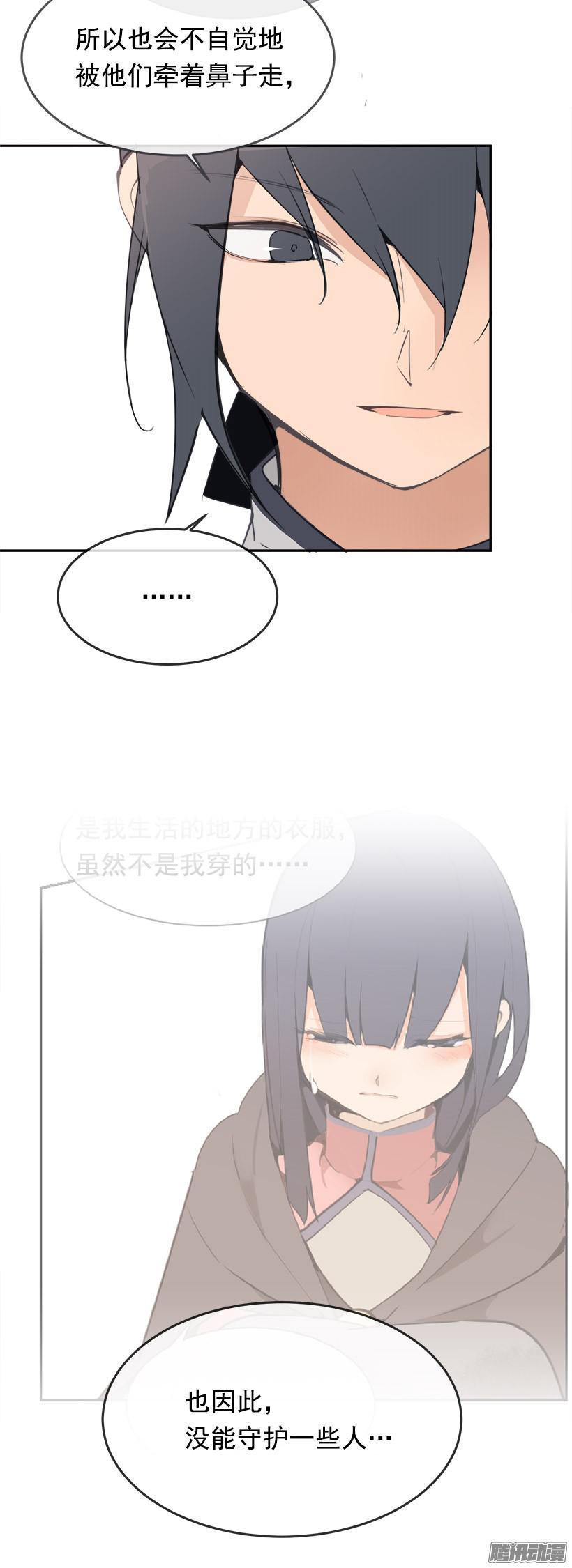 宠爱6