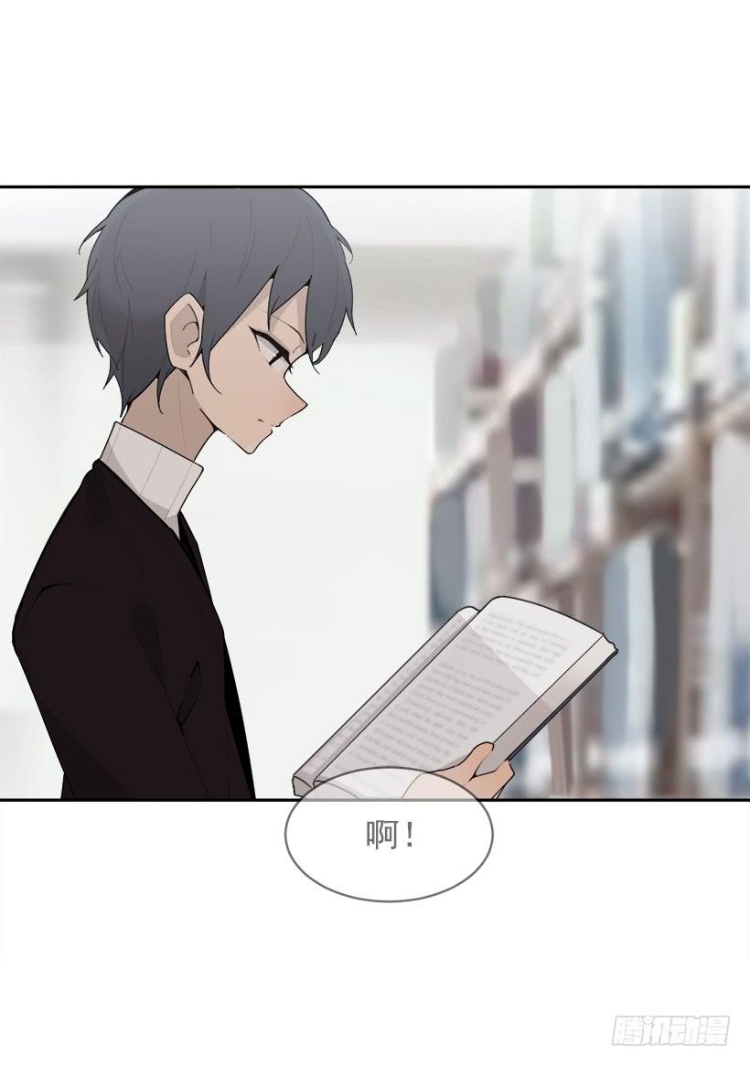 三人行32