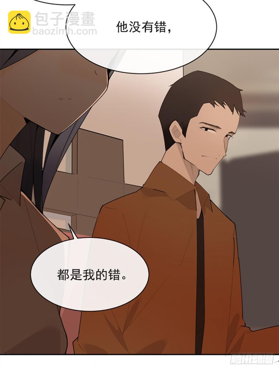 不安分的学长20